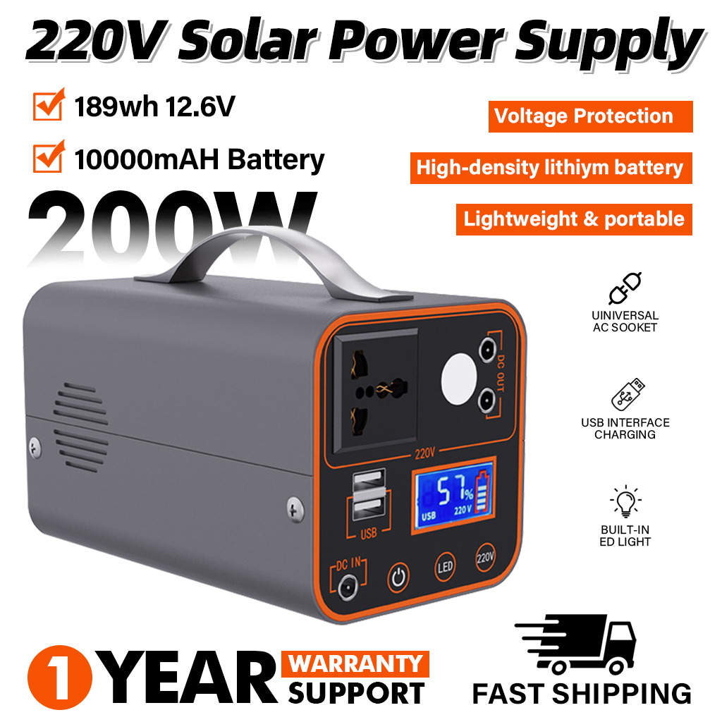 Outdoor Power Bank With Ac Outlet - Station d'alimentation portable 200W 220V avec