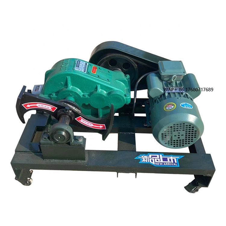 Log Splitter Electric - Fendeuse de bûches électrique à moteur