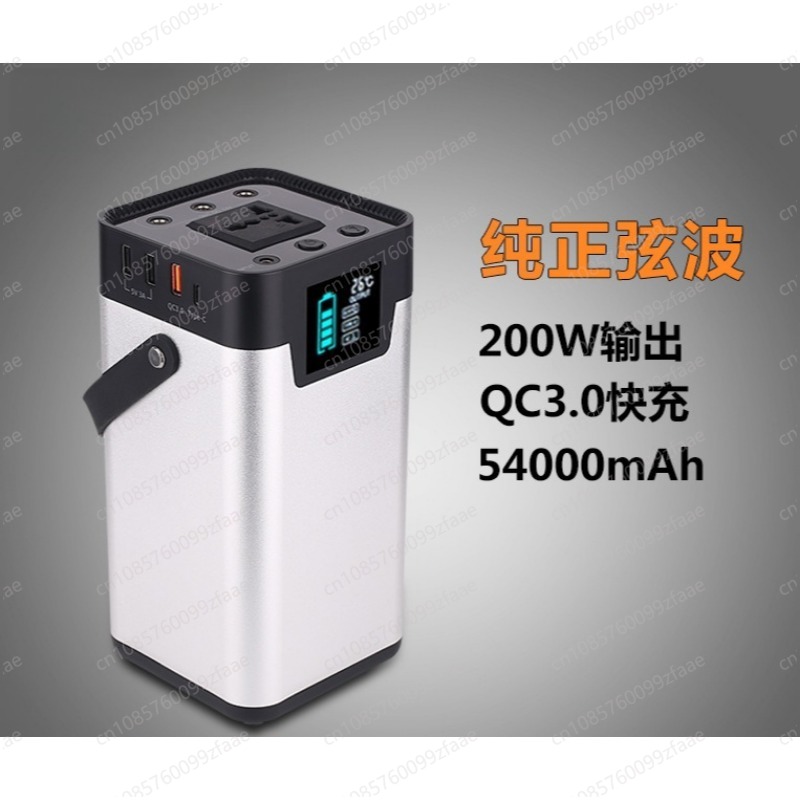 Station d'alimentation portabl - Outdoor Power Bank With Ac Outlet avis et prix