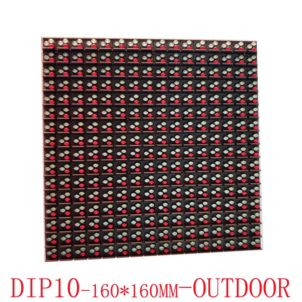 Panneau P10 pour Affichage d'E - Panel Power Outdoor avis et prix