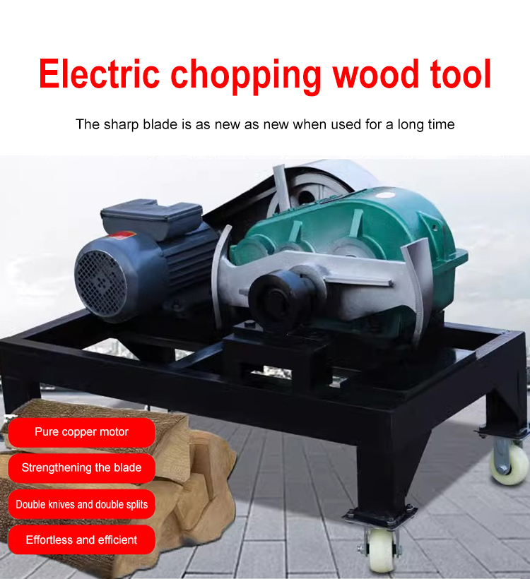 Fendeuse et hacheuse de bois é - Log Splitter Electric avis et prix