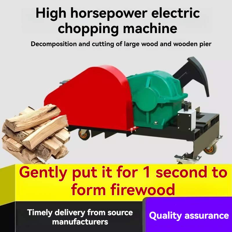 Fendeuse à bois électrique de  - Log Splitter Electric avis et prix