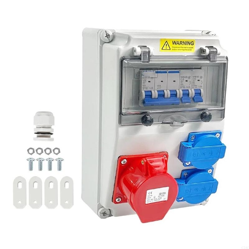 Boîte prise électrique murale  - Outdoor Power Distributors avis et prix