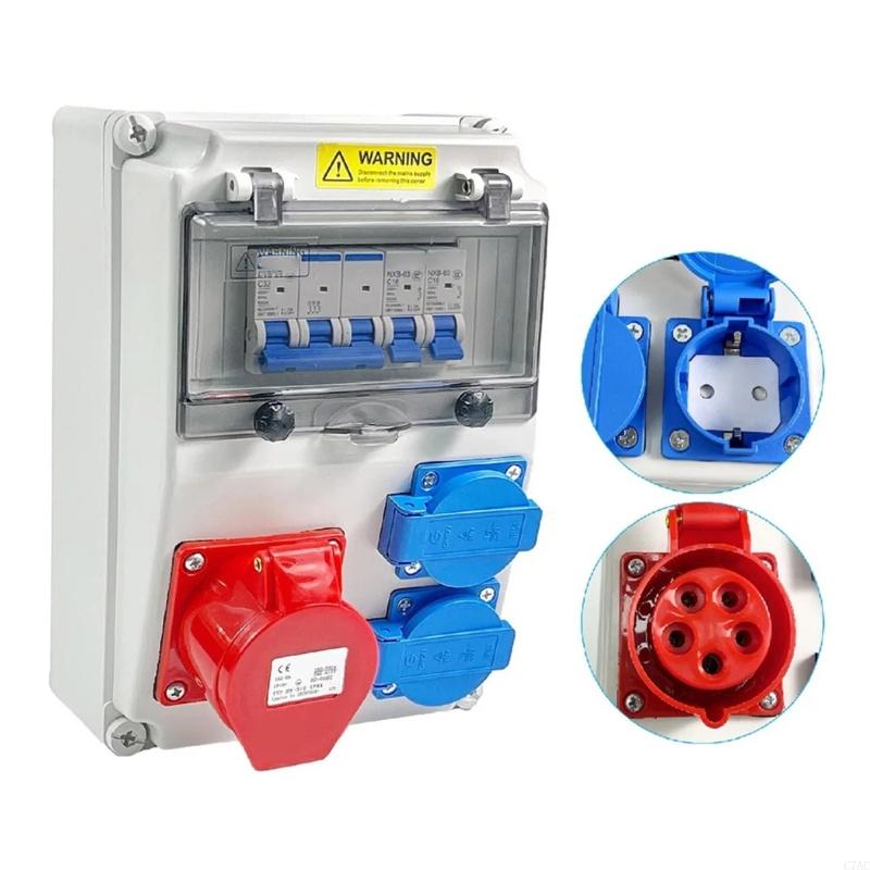 Boîte prise électrique murale  - Outdoor Power Distributors avis et prix