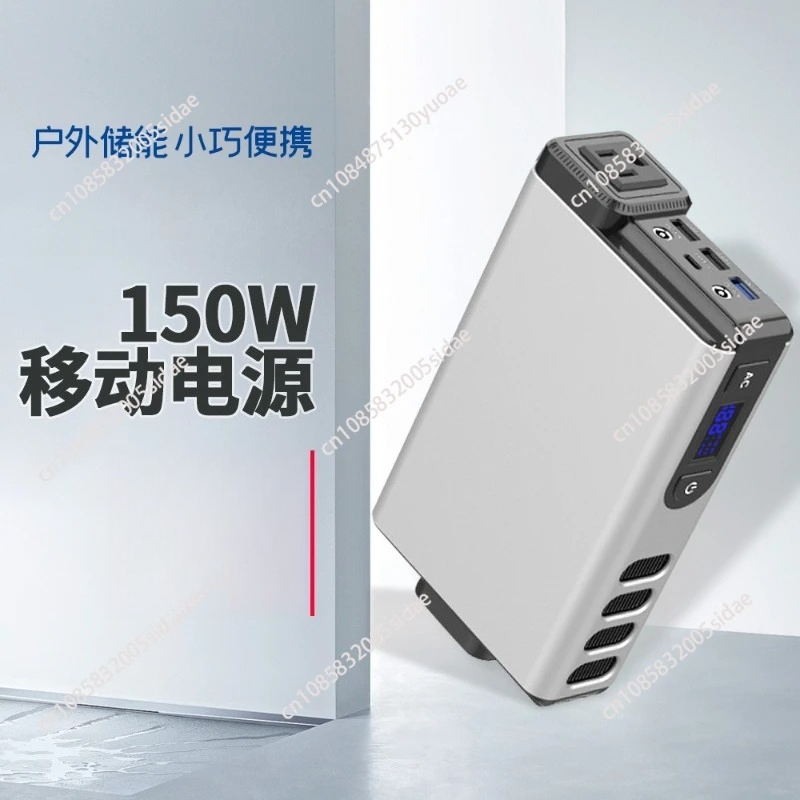 Centrale électrique Portable 1 - Outdoor Power Bank With Ac Outlet avis et prix