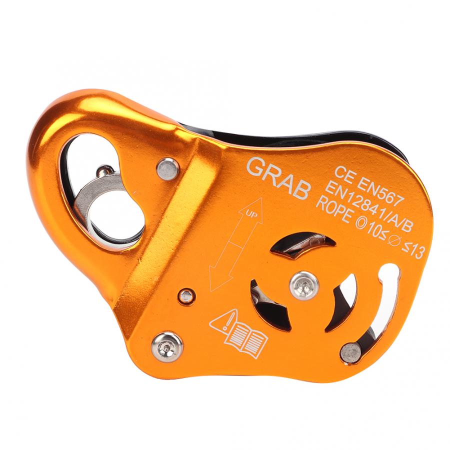 Dispositif d'auto-verrouillage - Outdoor Power Grab avis et prix